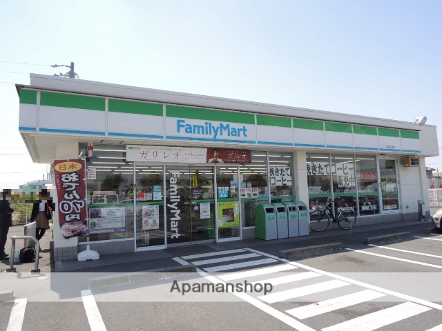 コンビニ　ファミリーマート（コンビニ）まで1184m