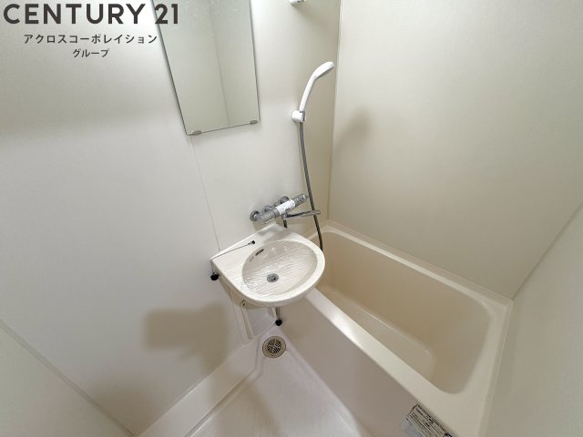 バス・シャワールーム　綺麗なお風呂！