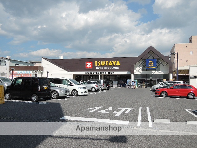 レンタルビデオ　TSUTAYA十日市店（レンタルビデオ）まで825m