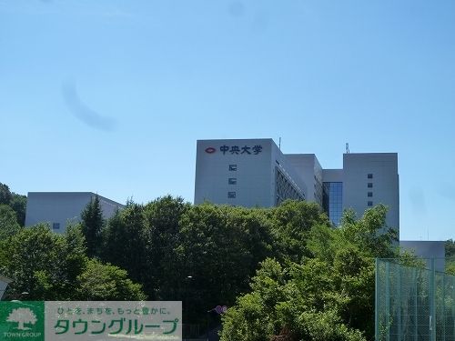 その他　中央大学（その他）まで2400m