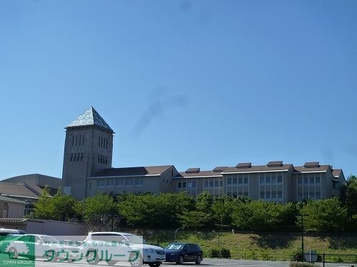 その他　首都大学東京（その他）まで1700m