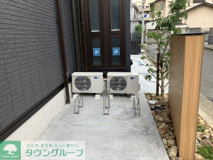庭