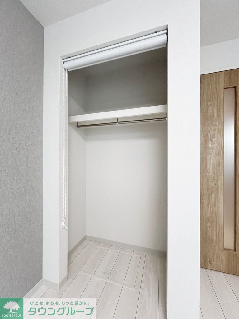 収納　★タウンハウジング目黒店取り扱い物件★