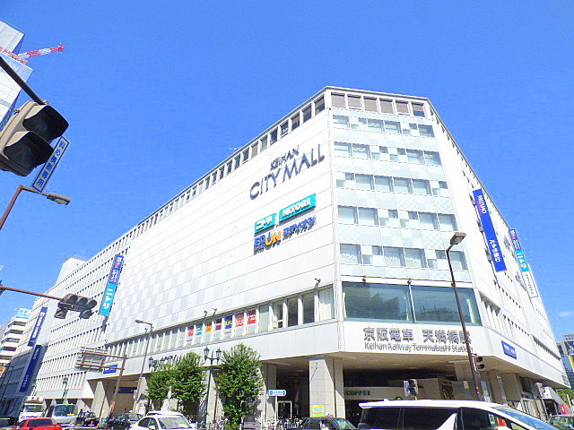 その他　京阪シティモール（その他）まで508m