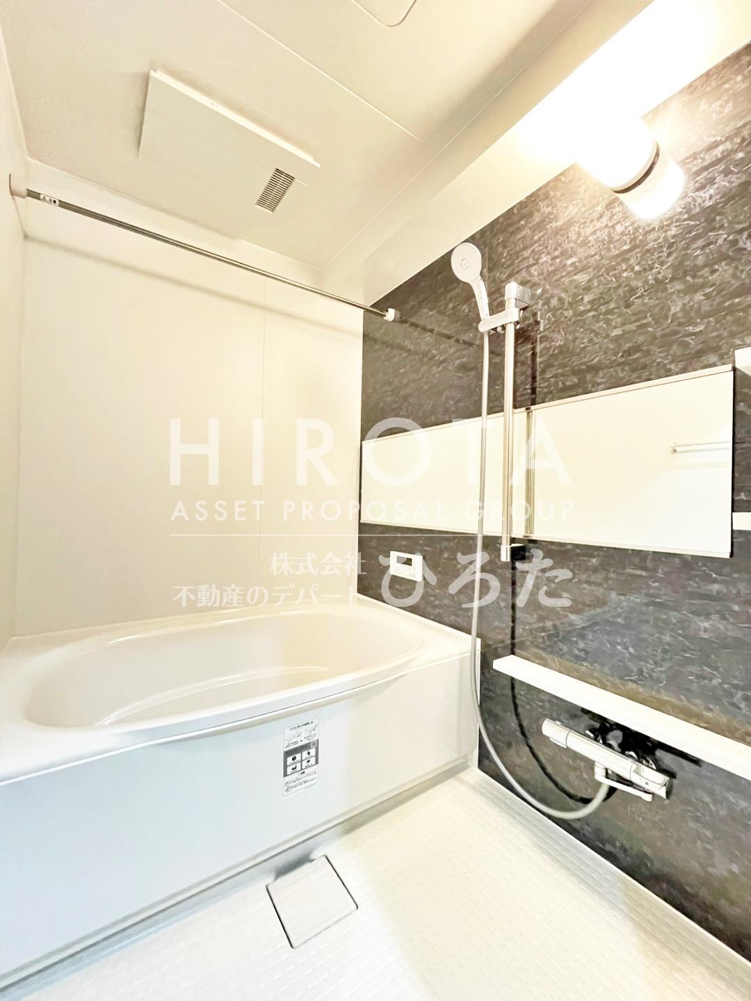 バス・シャワールーム　同仕様写真になります