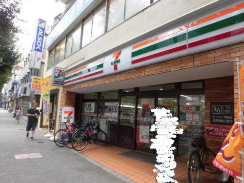 コンビニ　セブン-イレブン杉並天沼３丁目店（コンビニ）まで197m