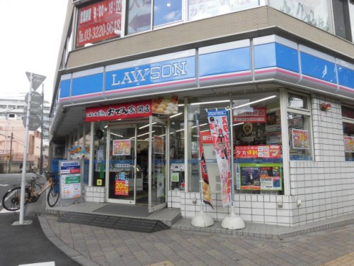 コンビニ　ローソン 上荻一丁目店（コンビニ）まで256m