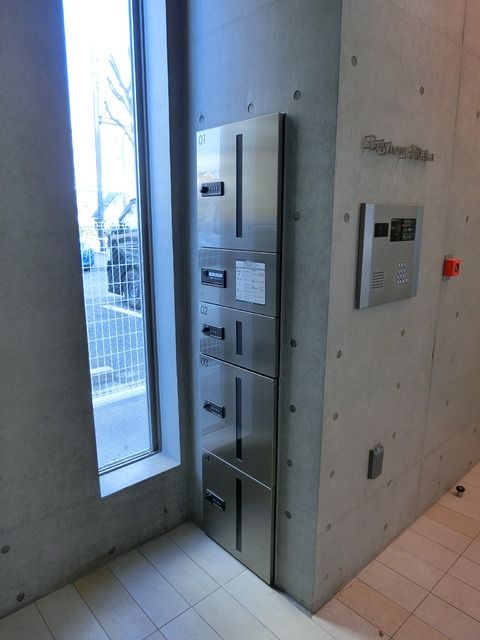 その他共有部分　宅配ＢＯＸ