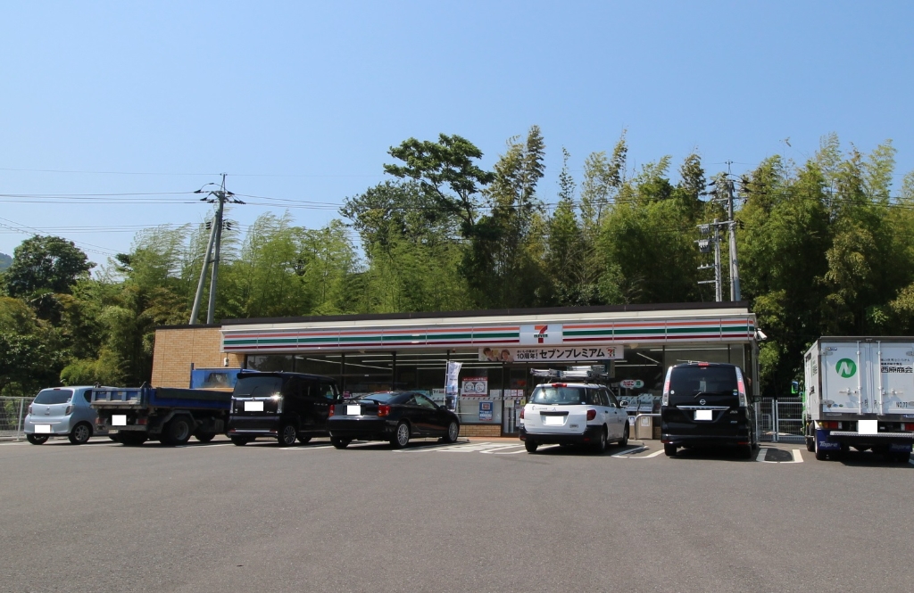 コンビニ　セブンイレブン 下関田倉店（コンビニ）まで2684m