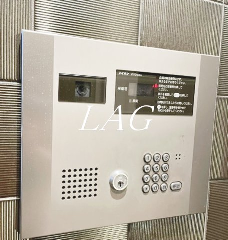 セキュリティ　オートロックです。