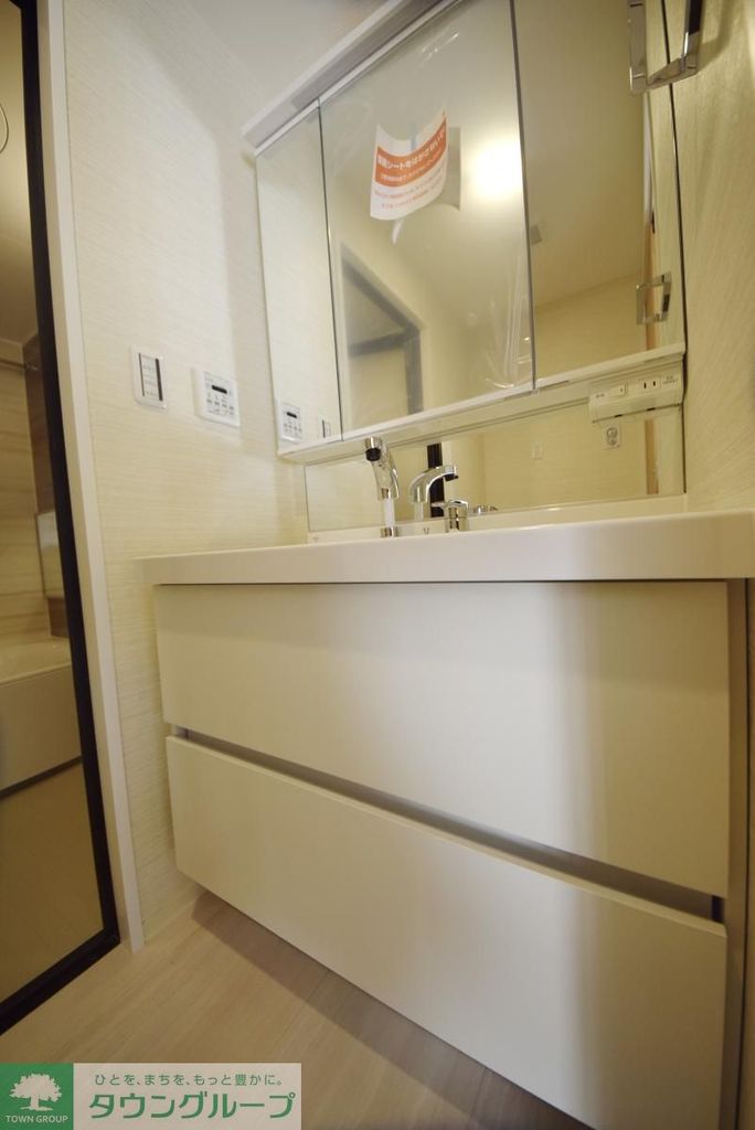 洗面設備　洗面