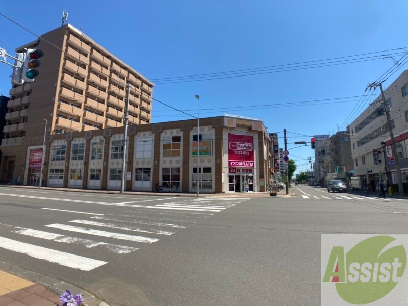 スーパー　マックスバリュ北店（スーパー）まで276m