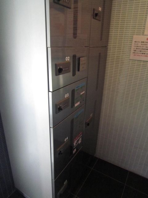 その他共有部分　宅配ボックス