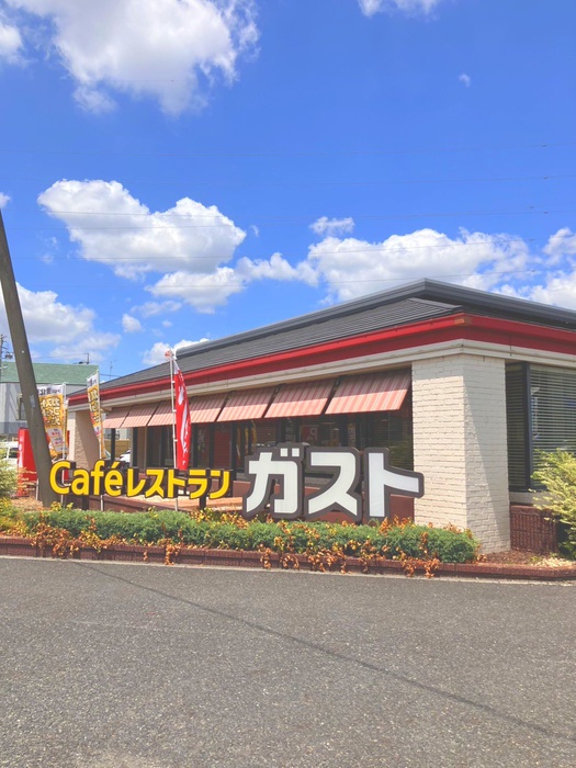 飲食店　ガスト　草加西町店（飲食店）まで330m