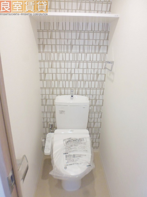 トイレ　温水洗浄便座