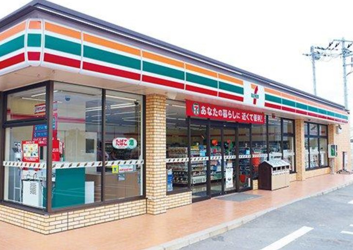 コンビニ　セブンイレブン目黒南2丁目店（コンビニ）まで325m