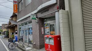 郵便局　練馬二郵便局（郵便局）まで1128m