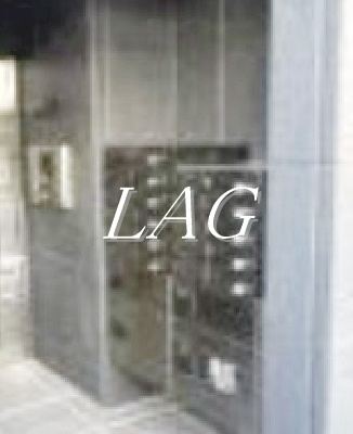 その他共有部分　集合ポストです。