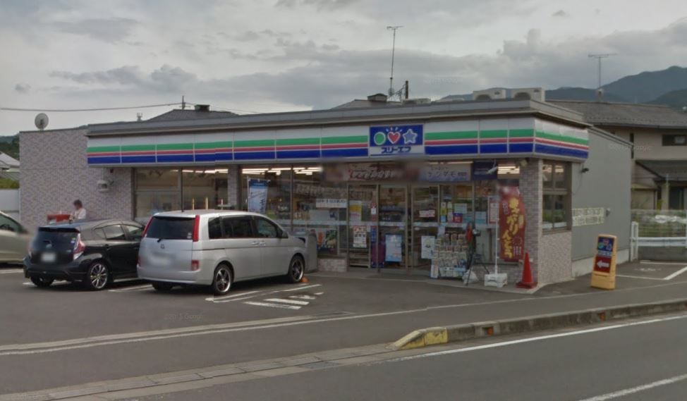 コンビニ　スリーエフ 塚原店（コンビニ）まで583m