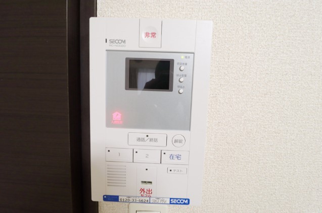 セキュリティ