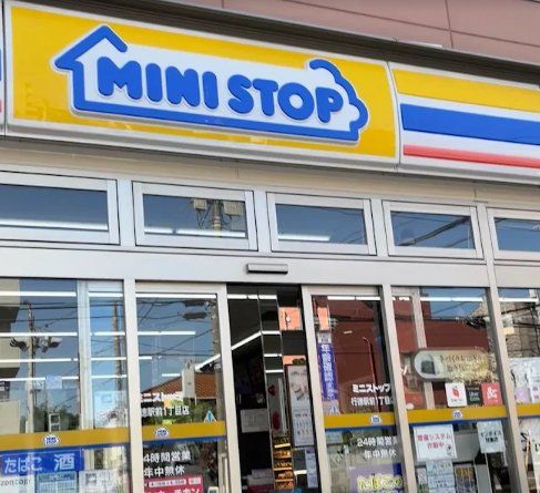 コンビニ　ミニストップ行徳駅前1丁目店（コンビニ）まで70m