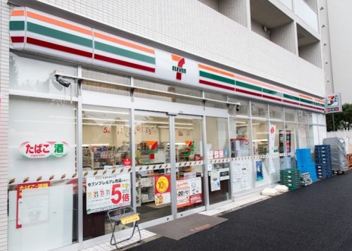 コンビニ　セブンイレブン 中野本町4丁目店（コンビニ）まで468m