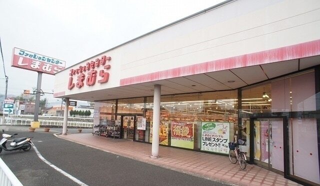 その他　しまむら　越生店（その他）まで650m