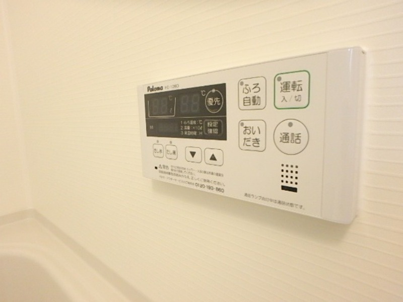 その他設備　図面と現状に相違がある場合には現状を優先