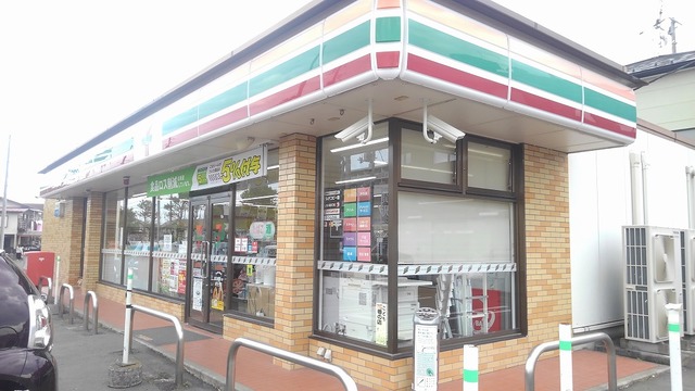 コンビニ　セブンイレブン仙台東中田店（コンビニ）まで700m