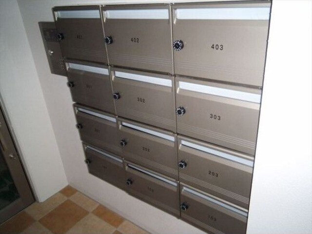 その他共有部分