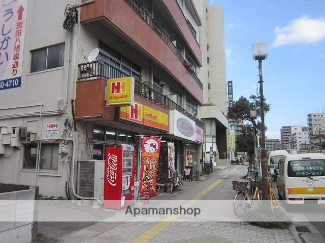 飲食店　ほっかほっか亭鴨池店（飲食店）まで147m