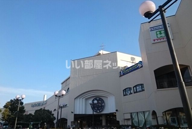 ショッピングセンター　おおとりウイングス（ショッピングセンター）まで1404m