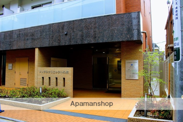 病院　メンタルクリニックいわお（病院）まで428m