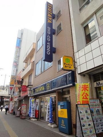 その他　ＴＳＵＴＡＹＡ（その他）まで270m