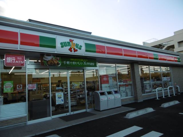 コンビニ　サンクス（コンビニ）まで130m