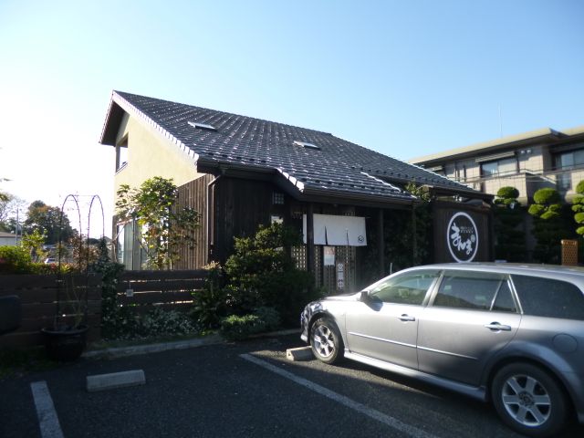 飲食店　まんま（飲食店）まで430m