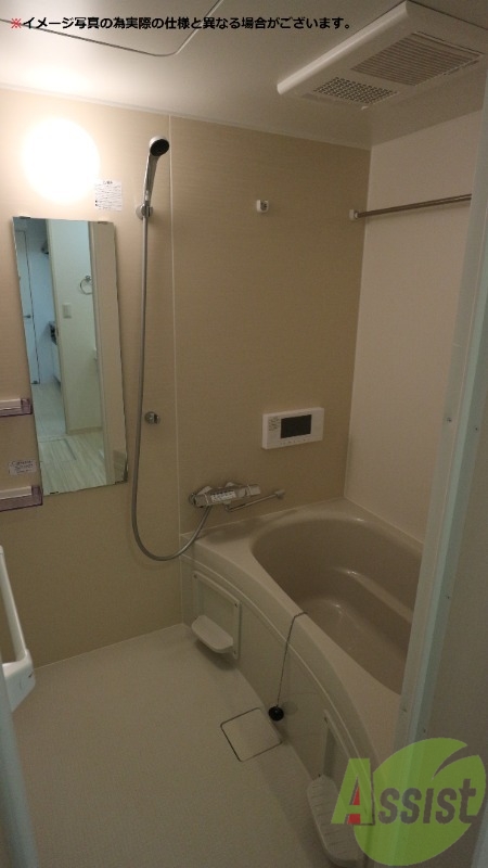 バス・シャワールーム　イメージ画像です。