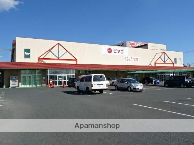 スーパー　ユニー（株）／ピアゴ於呂店（スーパー）まで913m