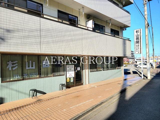 病院　杉山医院（病院）まで749m