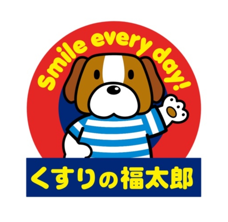 ドラックストア　くすりの福太郎森下駅前店（ドラッグストア）まで145m
