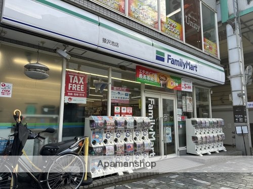 コンビニ　ファミリーマート　猿沢池店（コンビニ）まで168m