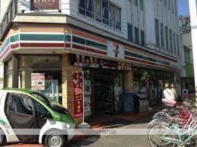 コンビニ　セブンイレブン（コンビニ）まで517m