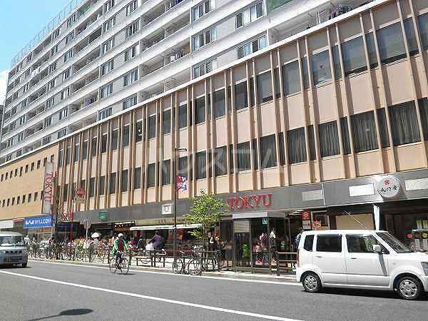 ショッピングセンター　調布とうきゅう（ショッピングセンター）まで634m