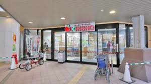 スーパー　スーパーマーケットKINSHO(近商) 玉造店（スーパー）まで221m