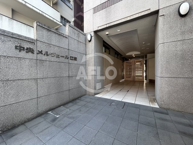 エントランス　中央メルヴェール江坂　エントランス