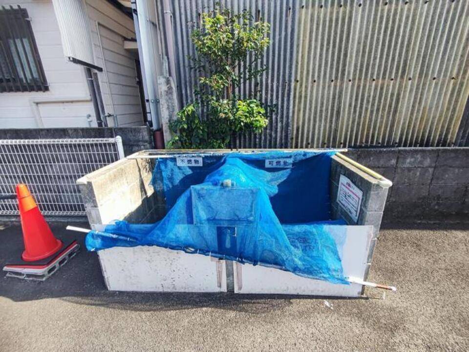 その他共有部分　ゴミステーション