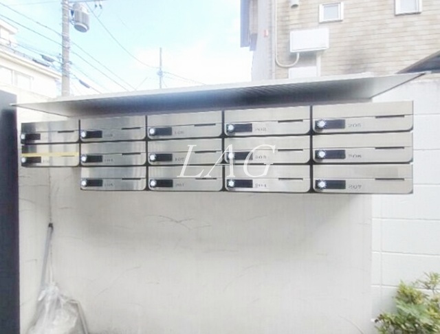 その他共有部分　集合ポストです。