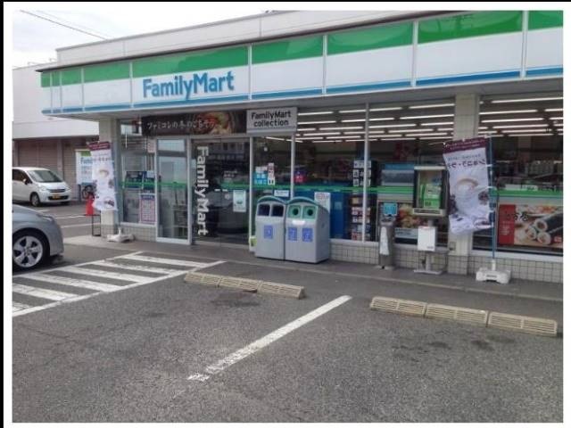 コンビニ　ファミリーマート学南町店（コンビニ）まで539m