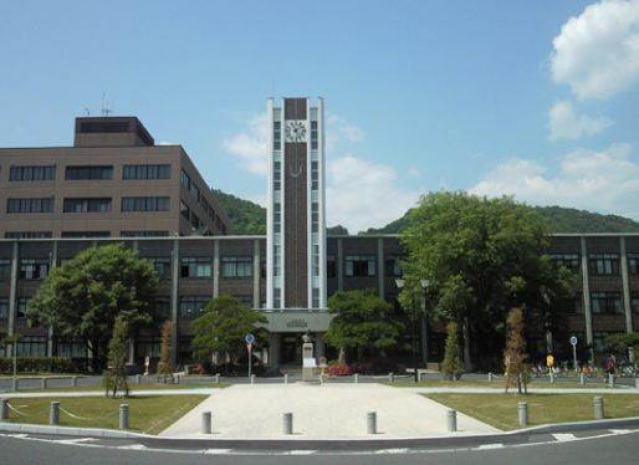 大学・短大　国立岡山大学（大学・短大）まで502m