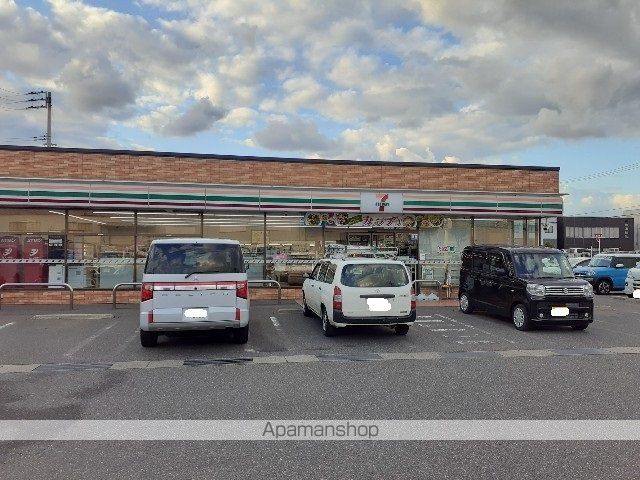 コンビニ　セブンイレブン卸新町１丁目店（コンビニ）まで500m